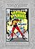 Marvel Masterworks: Captain Marvel, Vol. 2