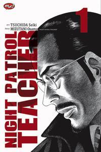Night Patrol Teacher 01 (Paperback)