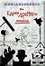 Кинодневникът на един дръндьо (Diary of a Wimpy Kid)