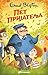 Pet prijatelja na izletu by Enid Blyton