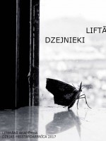 Dzejnieki liftā (ebook)