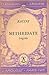 Mithridate (French Edition)