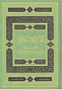 Book 1