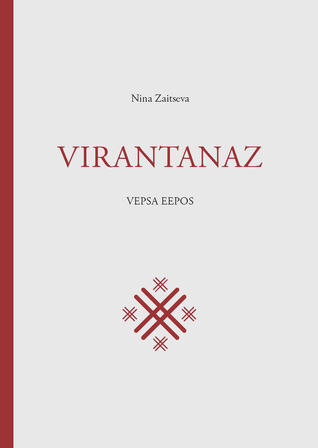 Virantanaz. Vepsa eepos