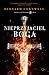 Nieprzyjaciel Boga by Bernard Cornwell