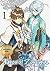 Official: Tales of Zestiria - Complete Guide/Tips/Hack - Editor's Choice