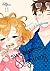 Sweetness and Lightning Vol. 11