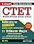 CTET (Central Teacher Eligi...