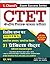 CTET (Central Teacher Eligibility Test) Paper - 2 Social stud... by S. Chand Experts