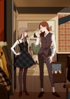 Magan & Danai (ebook)