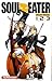 Soul Eater - tome I (vol 1-2-3) by Atsushi Ohkubo