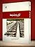قرار پنجشنبهها by محمدجواد اسعدی قرار پنجشنبهها by محمدجواد اسعدی