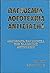 Διηγήματα και χρονικά της Ε...