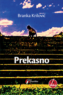 Prekasno (Paperback)