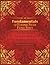 Fundamentals of Flying Star Feng Shui: The Time Factor the Facing Direction the Interaction of the Five Elements
