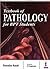 TEXTBOOK OF PATHOLOGY FOR BPT STUDENTS