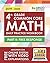 4th Grade Common Core Math:...