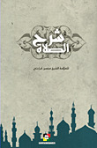 Book 1