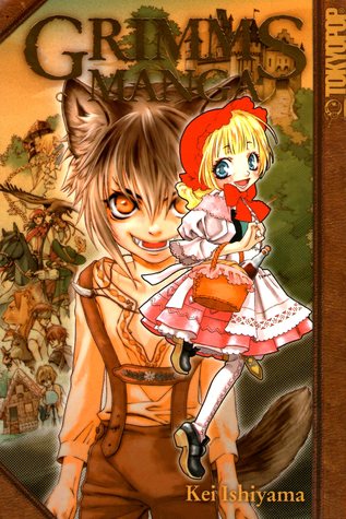Grimms Manga (Grimms Manga #1)