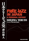 Free Jazz in Japa...