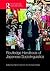 Routledge Handbook of Japanese Sociolinguistics