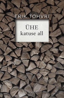 Ühe katuse all