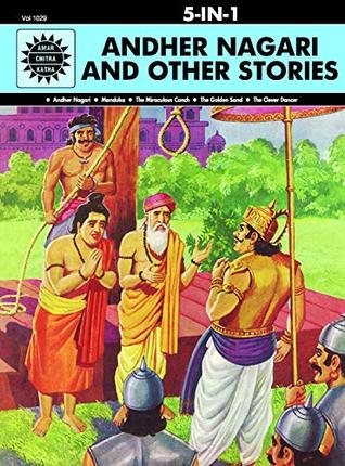 Andher Nagari and Other Stories: 5 in 1 (Amar Chitra Katha)