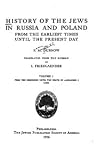 History of the Je...