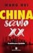 China - Século XX