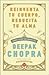 Reinventa tu cuerpo, resucita tu alma