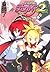 Disgaea 2: Dark Hero Elegy