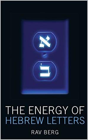 Energy of the Hebrew Letters