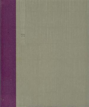 Kill Jim (Hardcover)