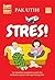 Stres! by Ahmad Shafiai Uda Jaafar