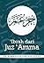 Ibrah Dari Juz Amma