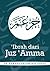Ibrah Dari Juz Amma by Kamaru Salam Yusof