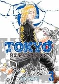 Tokyo Revengers, Vol. 3