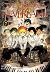 The Promised Neverland #7