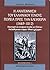 Η αναγέννηση του ελληνικού ...