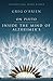 On Pluto: Inside the Mind of Alzheimer's [Paperback] Greg O'Brien