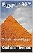 Egypt 1977 by Graham Thomas