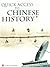 Qick Accees to Chinese History
