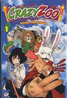 Oumagadoki Zoo Vol 1 By Kohei Horikoshi oumagadoki-zoo-vol-1-by-kohei-horikoshi