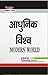Modern World by S.R. Verma
