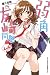 弱角友崎同學 Lv.4