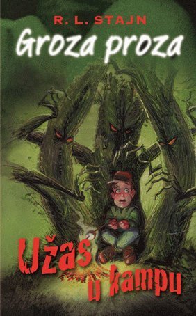 Little Camp Of Horrors Mostly Ghostly 4 By R L Stine