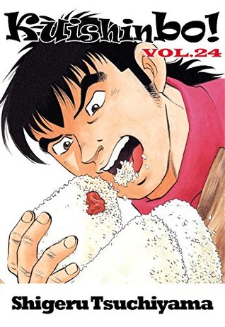 Kuishinbo! Vol. 24 (Kindle Edition)