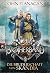 Die Bruderschaft von Skandia (Brotherband #1)