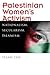 Palestinian Women’s Activis...