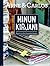 Minun kirjani -  Muistot ja...